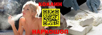 синтетический гашиш Ипатово