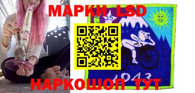 мяу мяу мука Изобильный