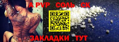 мяу мяу мука Изобильный