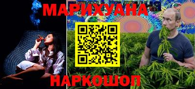стаф Ирбит