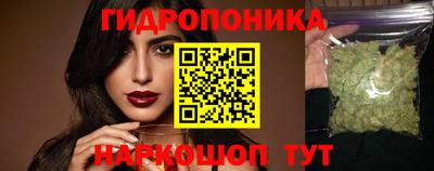 мяу мяу мука Изобильный