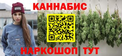 стаф Ирбит