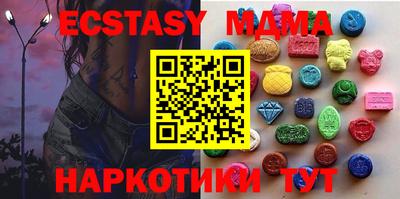 мяу мяу мука Изобильный
