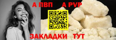 мяу мяу мука Изобильный