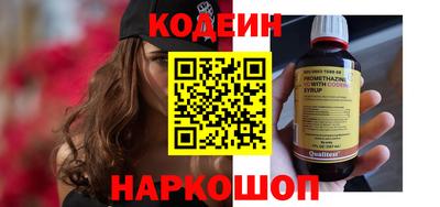 стаф Ирбит
