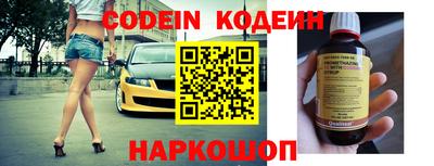 стаф Ирбит