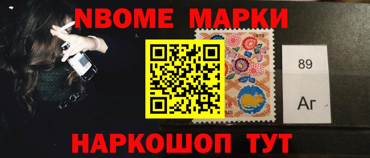 ЛСД экстази кислота Лысьва